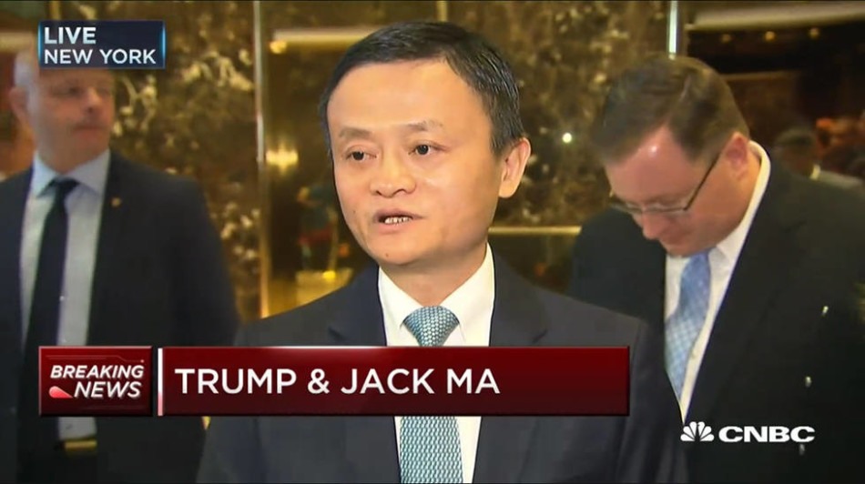 Глава Alibaba Ма Юнь провел встречу с избранным Президентом США Трампом