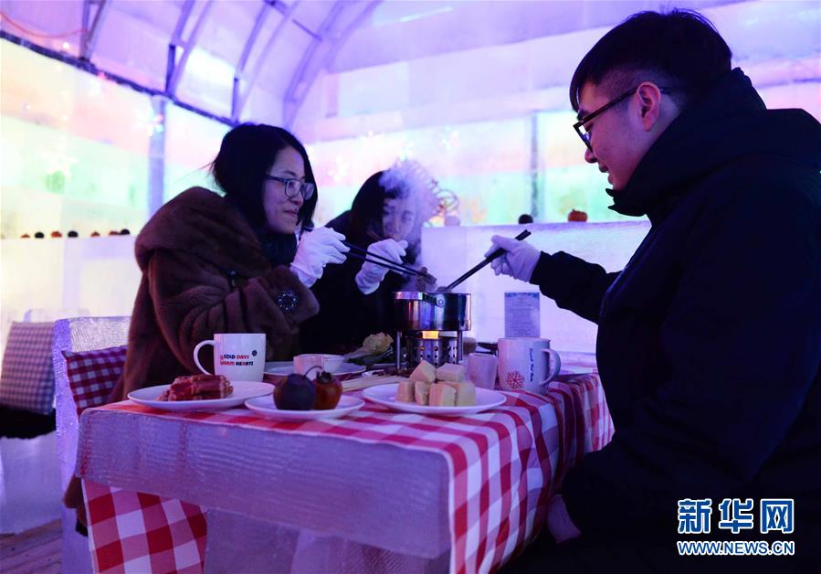 Харбин: китайский самовар в ледовом ресторане