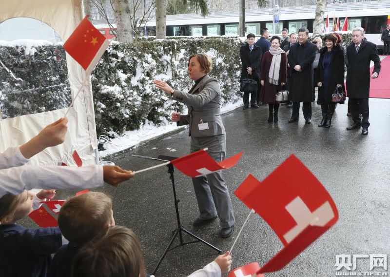 Си Цзиньпин высоко оценил приветствие детского хора в Швейцарии