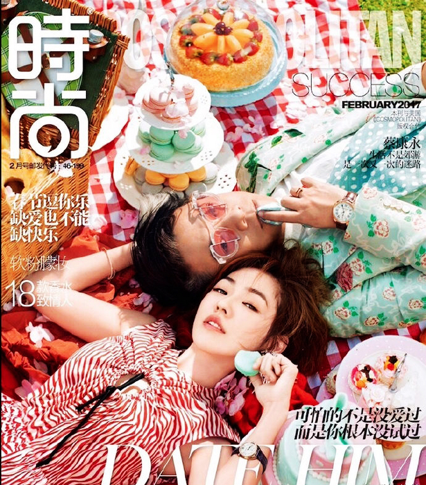 Тайваньские ведущие Цай Канъюн и Сюй Сиди попали на обложку «COSMO» на фестиваль