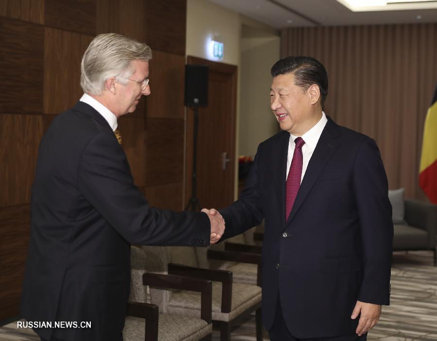 Председатель КНР Си Цзиньпин сегодня здесь провел встречу с королем Бельгии Филиппом.