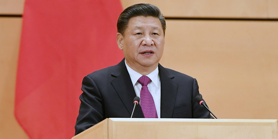 Председатель КНР Си Цзиньпин в среду призвал к созданию сообщества общего будущего для всего человечества и достижению общего и взаимовыигрышного развития на фоне растущих вызовов и рисков.