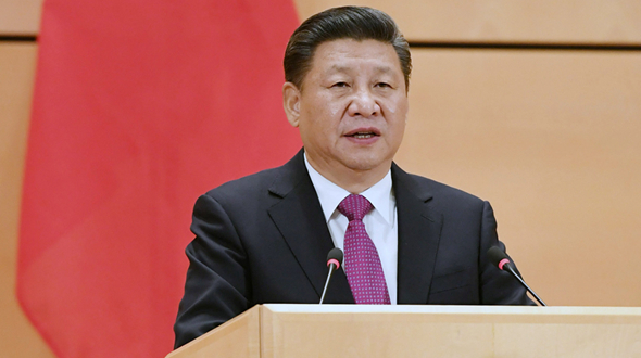 Председатель КНР Си Цзиньпин призвал к достижению общего и взаимовыигрышного развития для будущего человечества