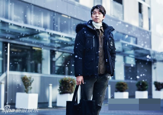 Звезда Республики Кореи Гон Ю в зимних фото