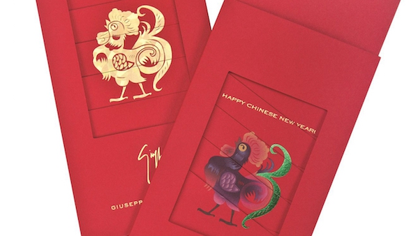 Красные конверты лимитированной серии к году Петуха