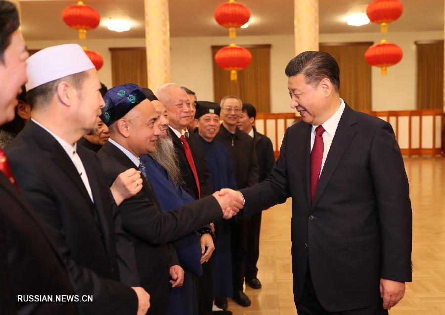 Си Цзиньпин поздравил китайцев с наступающим праздником Весны