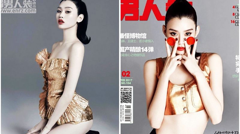 Супермодель Китая Си Мэнъяо в новых снимках для «FHM»