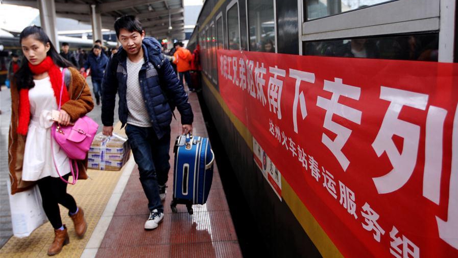 В Китае на новогодние праздники поездами воспользовались почти 52 млн пассажиров