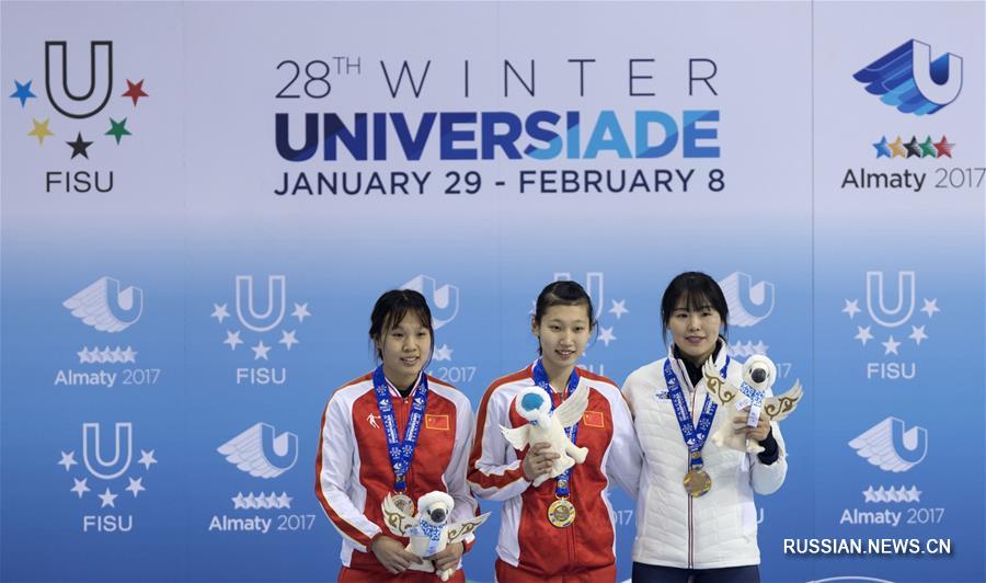 Золотую и серебряную медали завоевали спортсменки из Китая Цзан Ицзэ /44,015 секунды/ и Сюй Айли /44,124 секунды/.
