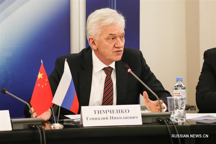 Посол КНР в РФ выразил надежду, что Китай и Россия будут и дальше развивать контакты между предприятиями двух стран