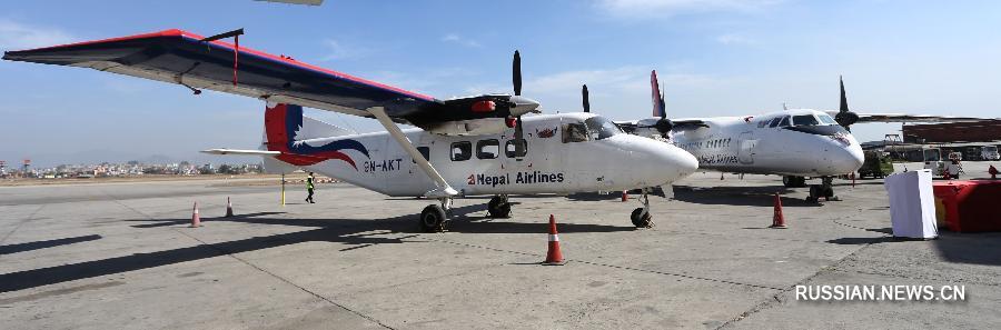 Китайские самолеты 'Синьчжоу-60' и 'Юнь-12E' поставлены в Непал 