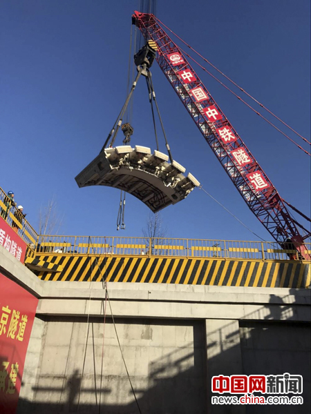 Высокоскоростная железная дорога Пекин-Шэньян будет открыта для движения в июне 2019 года, в конце следующего месяца будет запущена работа по раскопке тоннеля Ванцзин