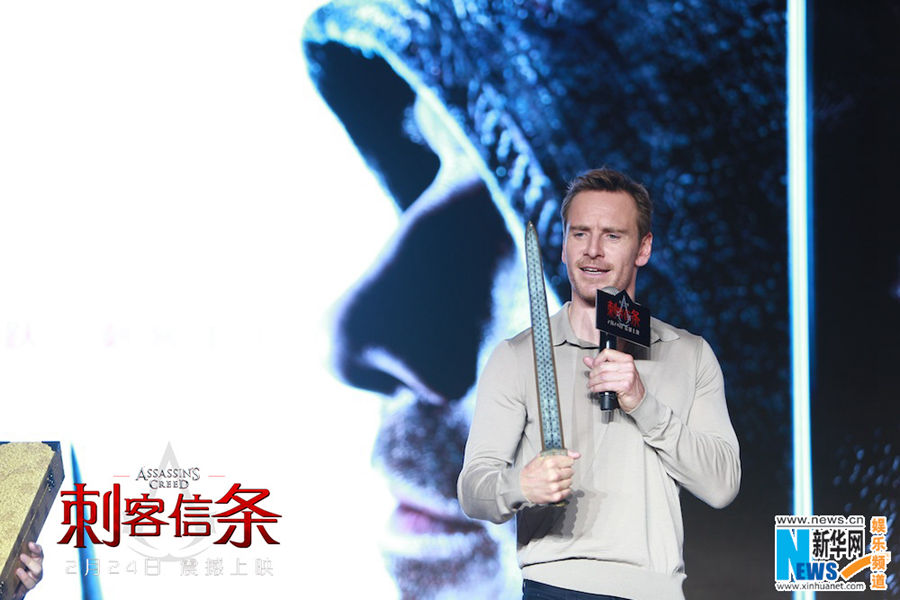 Майкл Фассбендер на премьере фильма «Кредо убийцы» (Assassin&apos;s Creed) в Пекине