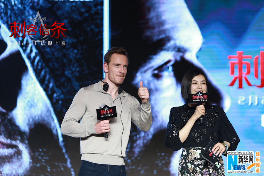 Майкл Фассбендер на премьере фильма «Кредо убийцы» (Assassin&apos;s Creed) в Пекине
