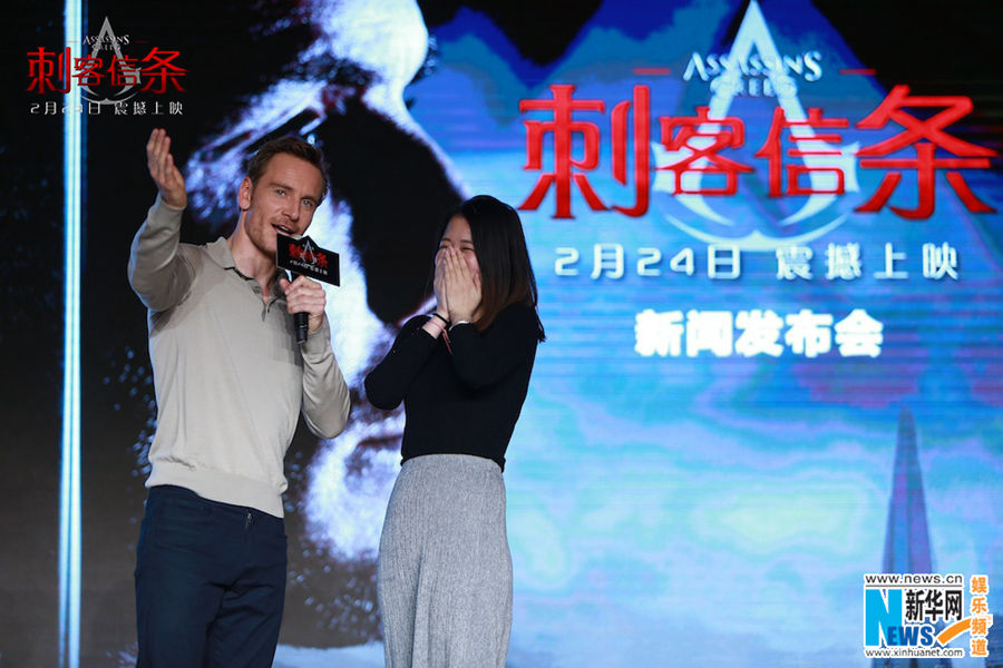 Майкл Фассбендер на премьере фильма «Кредо убийцы» (Assassin&apos;s Creed) в Пекине