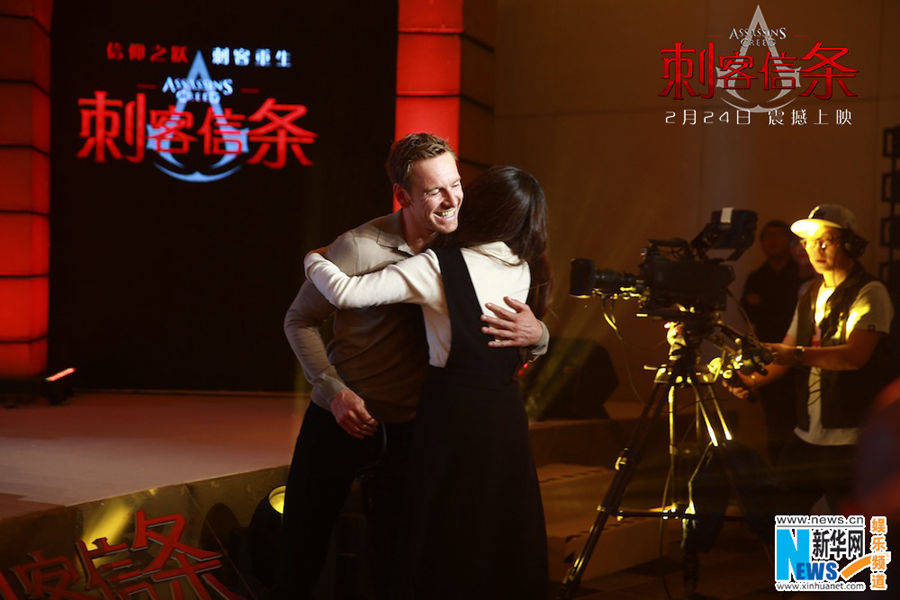 Майкл Фассбендер на премьере фильма «Кредо убийцы» (Assassin&apos;s Creed) в Пекине
