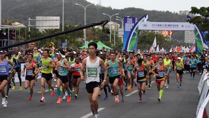 В китайском городе Санья прошел международный марафон