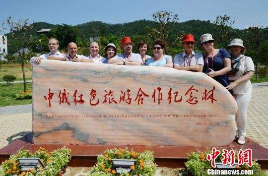 /В фокусе внимания Китая/ Китай и Россия углубляют сотрудничество в сфере 'красного туризма'