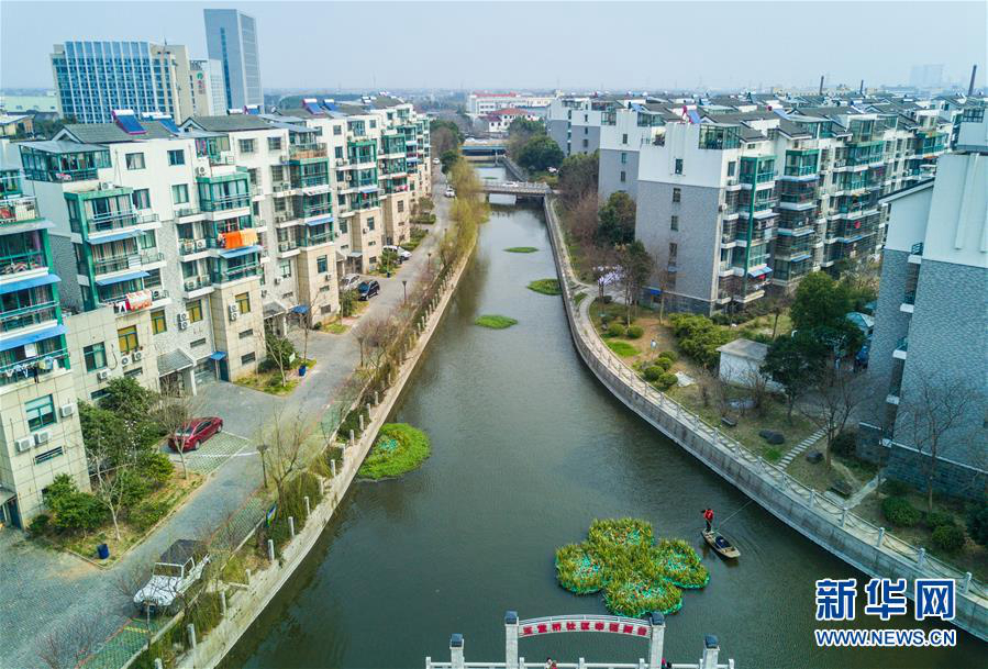 Город Хучжоу провинции Чжэцзян: благодаря экологическому управлению бывшая сточная канава превратилась в красивую реку