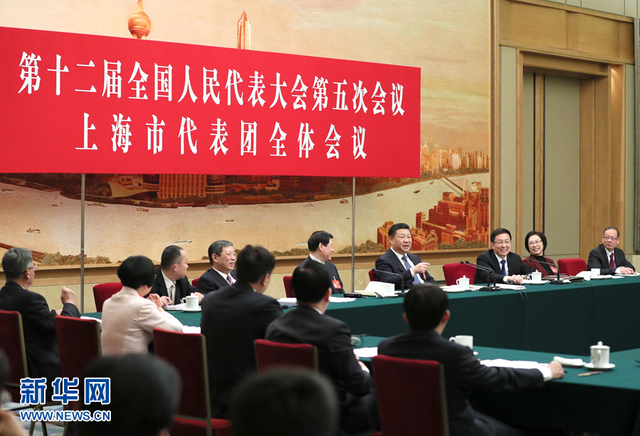 Си Цзиньпин принял участие в дискуссии делегации Шанхая в рамках 5-й сессии ВСНП 12-го созыва
