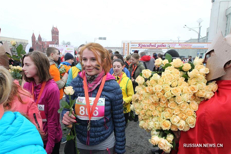 Легкоатлетический забег Beauty Run в Минске 