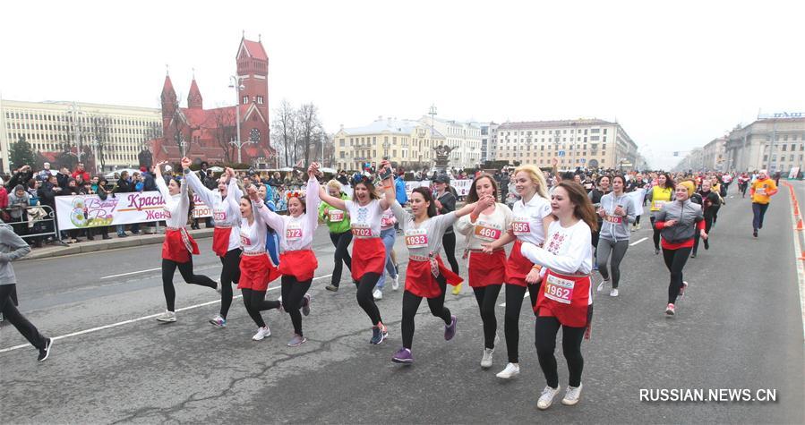 Легкоатлетический забег Beauty Run в Минске 