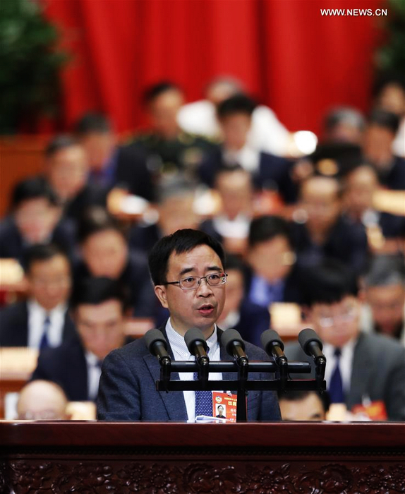 /Сессии ВСНП и ВК НПКСК/ Третье пленарное заседание 5-й сессии ВК НПКСК 12-го созыва открылось в Пекине