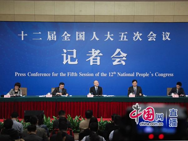 Пресс-конференция в рамках 5-й сессии ВСНП 12-го созыва, посвященная улучшению качества