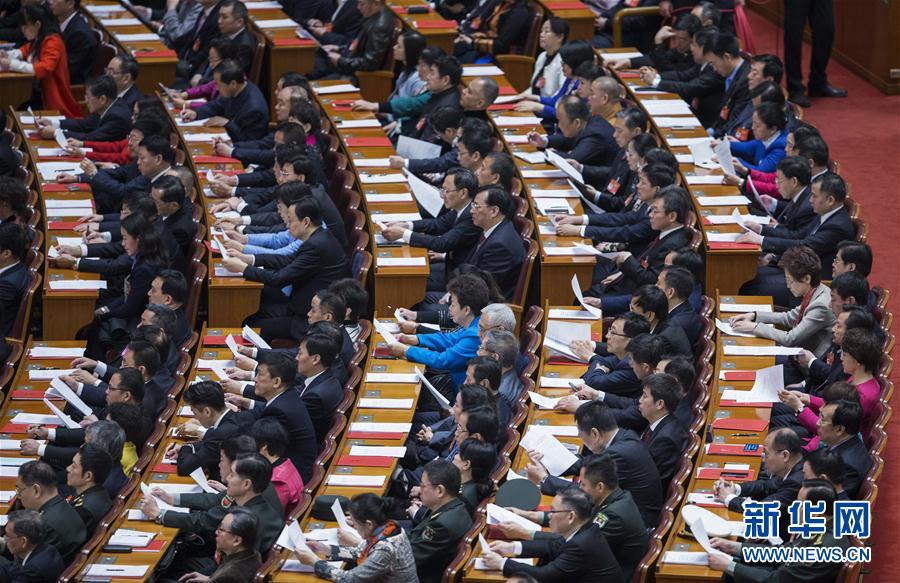 В Пекине закрылась 5-я сессия ВСНП 12-го созыва 