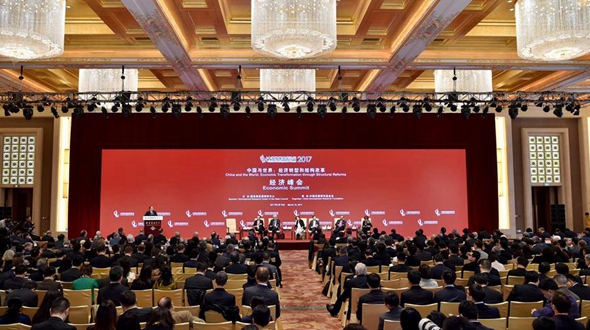 В столице Китая начал свою работу экономический саммит в рамках Форума на высоком уровне 'Развитие Китая - 2017'