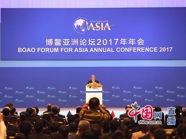 Церемония открытия Боаоского азиатского форума –2017 в китайской провинции Хайнань