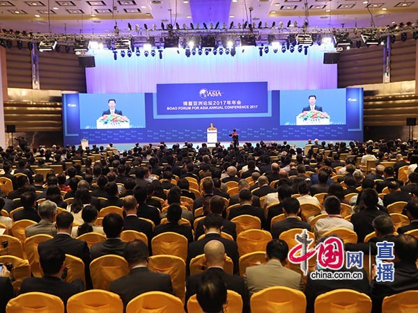 Церемония открытия Боаоского азиатского форума –2017 в китайской провинции Хайнань