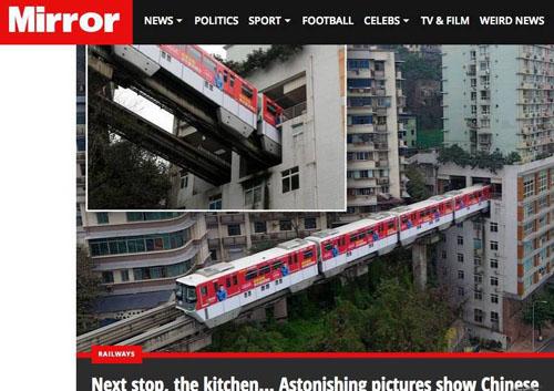 Необычное строение легкого метро в китайском горном городе Чунцин