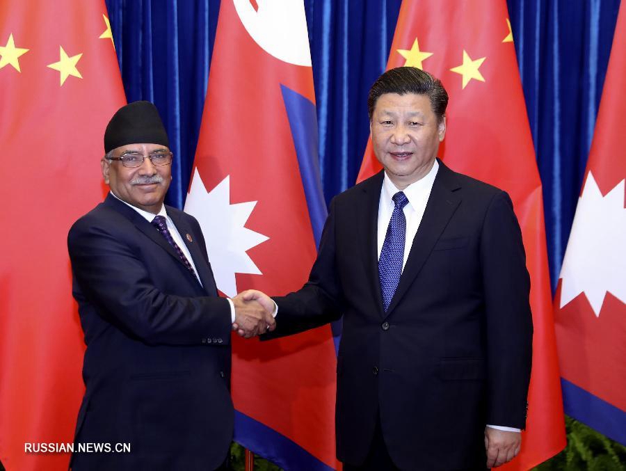 Си Цзиньпин встретился с премьер-министром Непала Пушпой Камалом Дахалом Прачандой