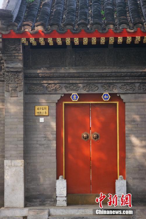 Высшее учебное заведение императорского Китая - Гоцзыцзянь