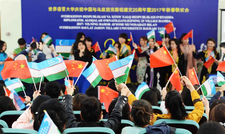 В Узбекском Государственном университете мировых языков отметили 25-летие дипотношений между КНР и Узбекистаном
