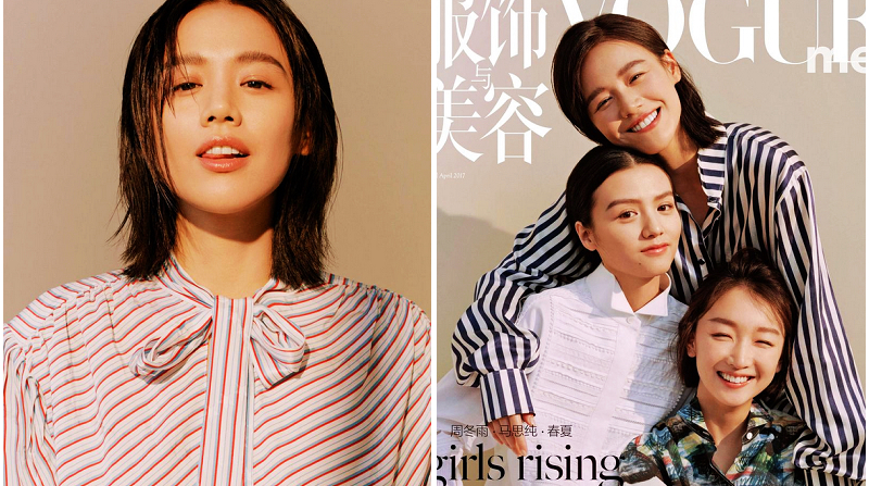 Красотка Ма Сычуань попала на модный журнал
