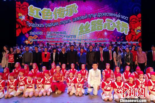 Китайская и русская молодежь провели «творческую встречу» в городе Хэйхэ провинции Хэйлунцзян