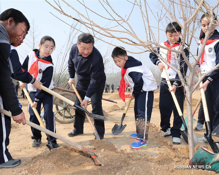 Си Цзиньпин призвал народ КНР к защите окружающей среды