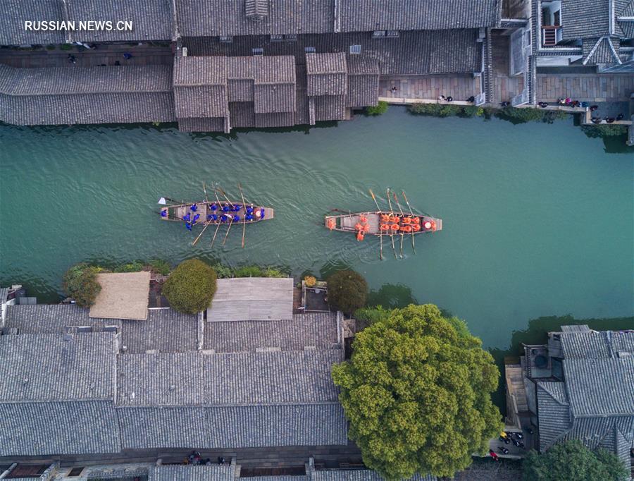 Традиционная регата 'Топот на лодках' в Учжэне