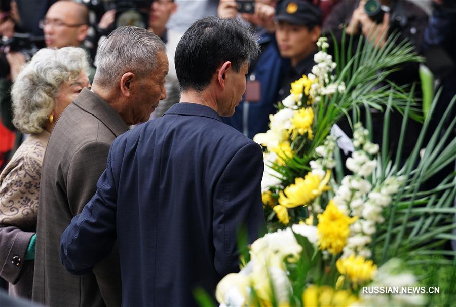 Траурные мероприятия в память жертв Нанкинской резни прошли в Нанкине