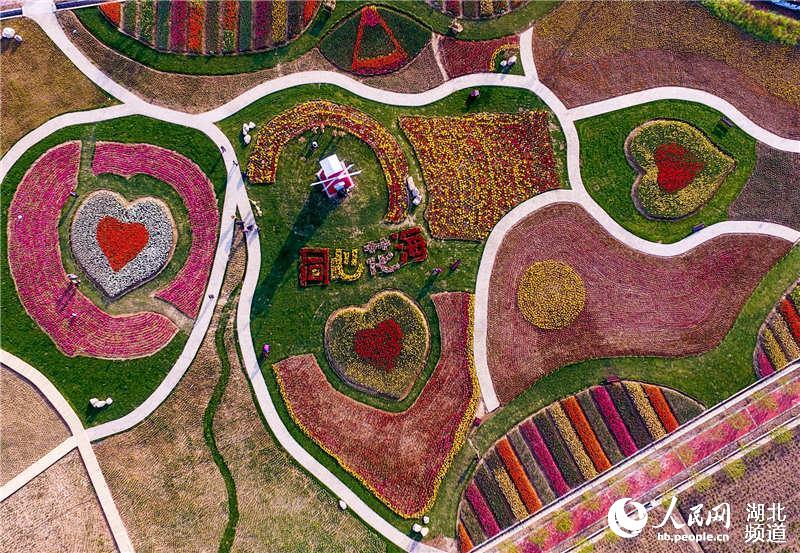 Весенее многоцветье в городе Чжицзян провинции Хубэй