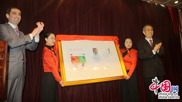 В Пекине состоялся прием в честь 25-ой годовщины установления дипотношений между Китаем и Азербайджаном 