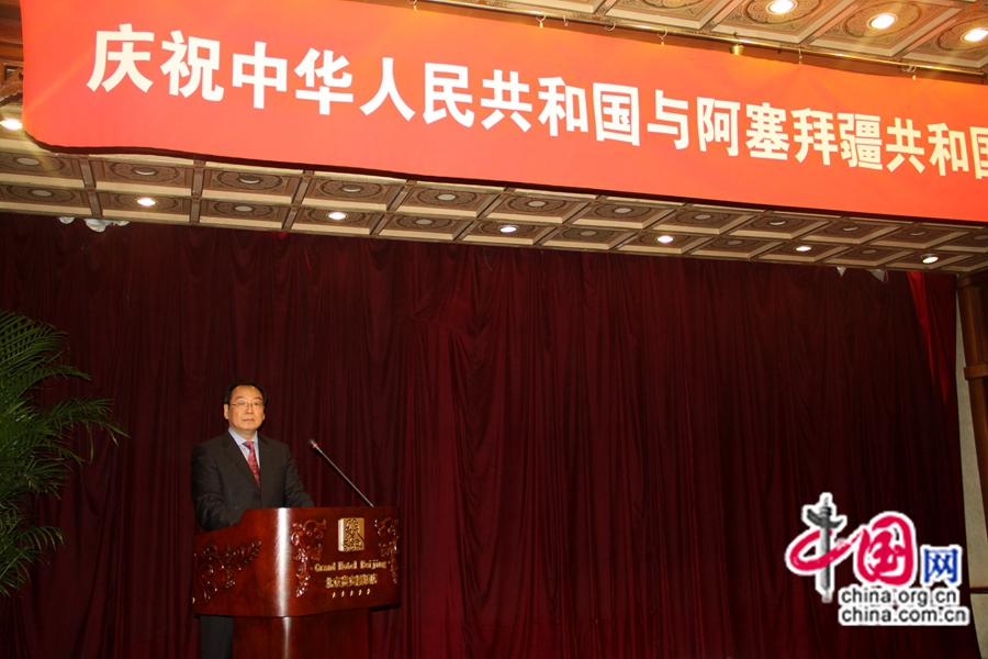 В Пекине состоялся прием в честь 25-ой годовщины установления дипотношений между Китаем и Азербайджаном 