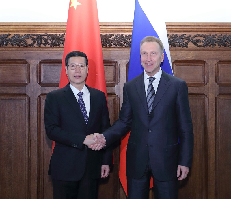 Чжан Гаоли и первый вице-премьер РФ Игорь Шувалов провели четвертое заседание Межправительственной китайско-российской комиссии по инвестиционному сотрудничеству