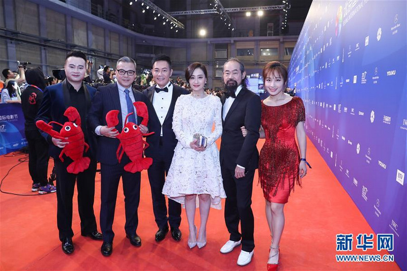 Открылся 7-й Пекинский международный кинофестиваль