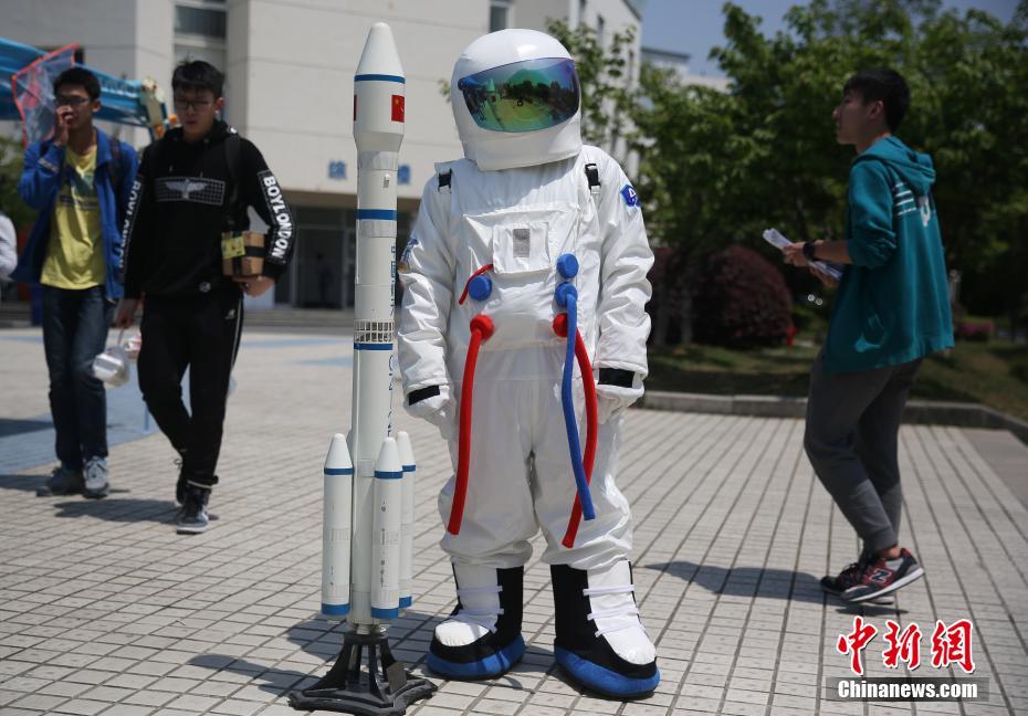 Космическая выставка в Нанкине