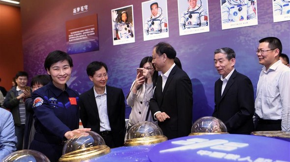 В Национальном музее Китая открылась выставка на тему покорения космоса 