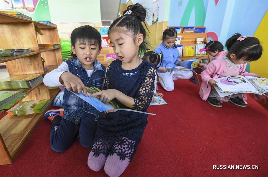 Китайский рынок детской литературы вступает в период расцвета