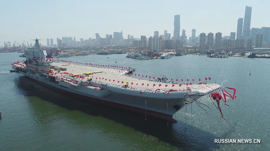 Китай спустил на воду свой второй авианосец